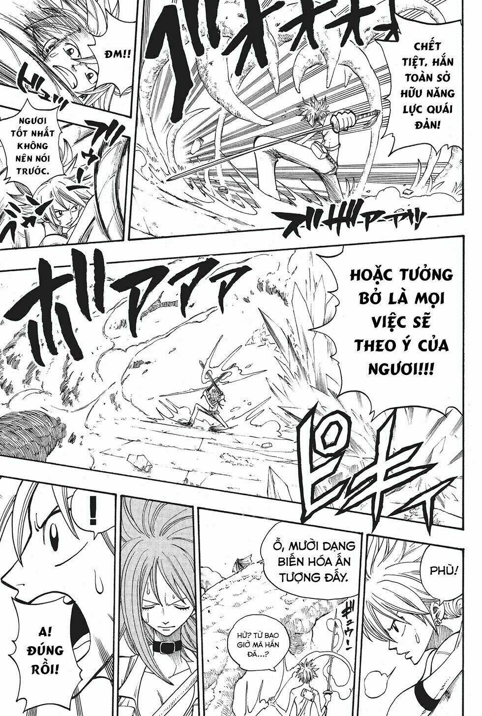 Chương 216 - Trang 17
