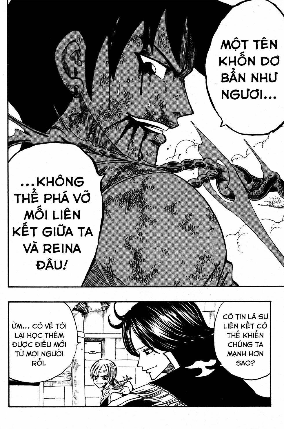 Chương 220 - Trang 24