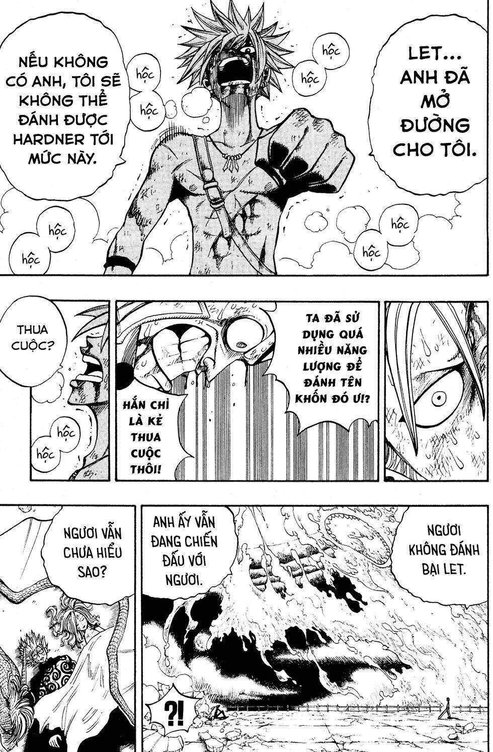 Chương 229 - Trang 17