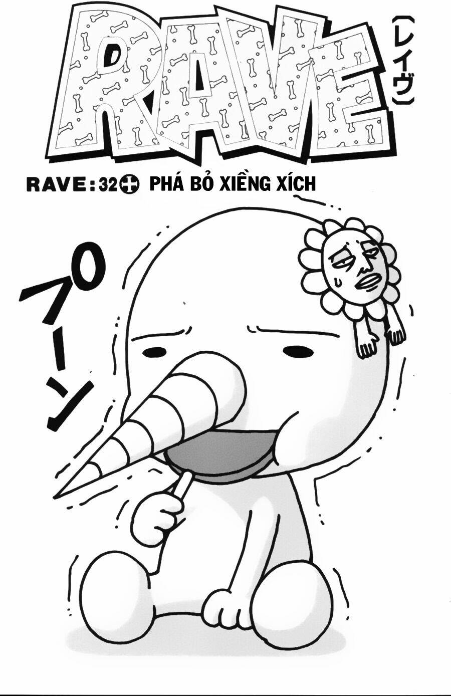 Chương 32 - Trang 3
