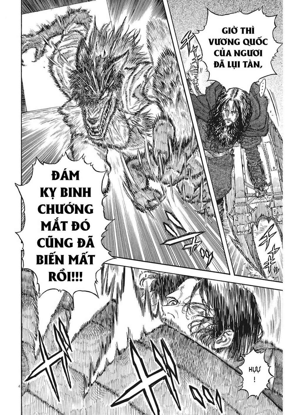 Chương 10 - Trang 4