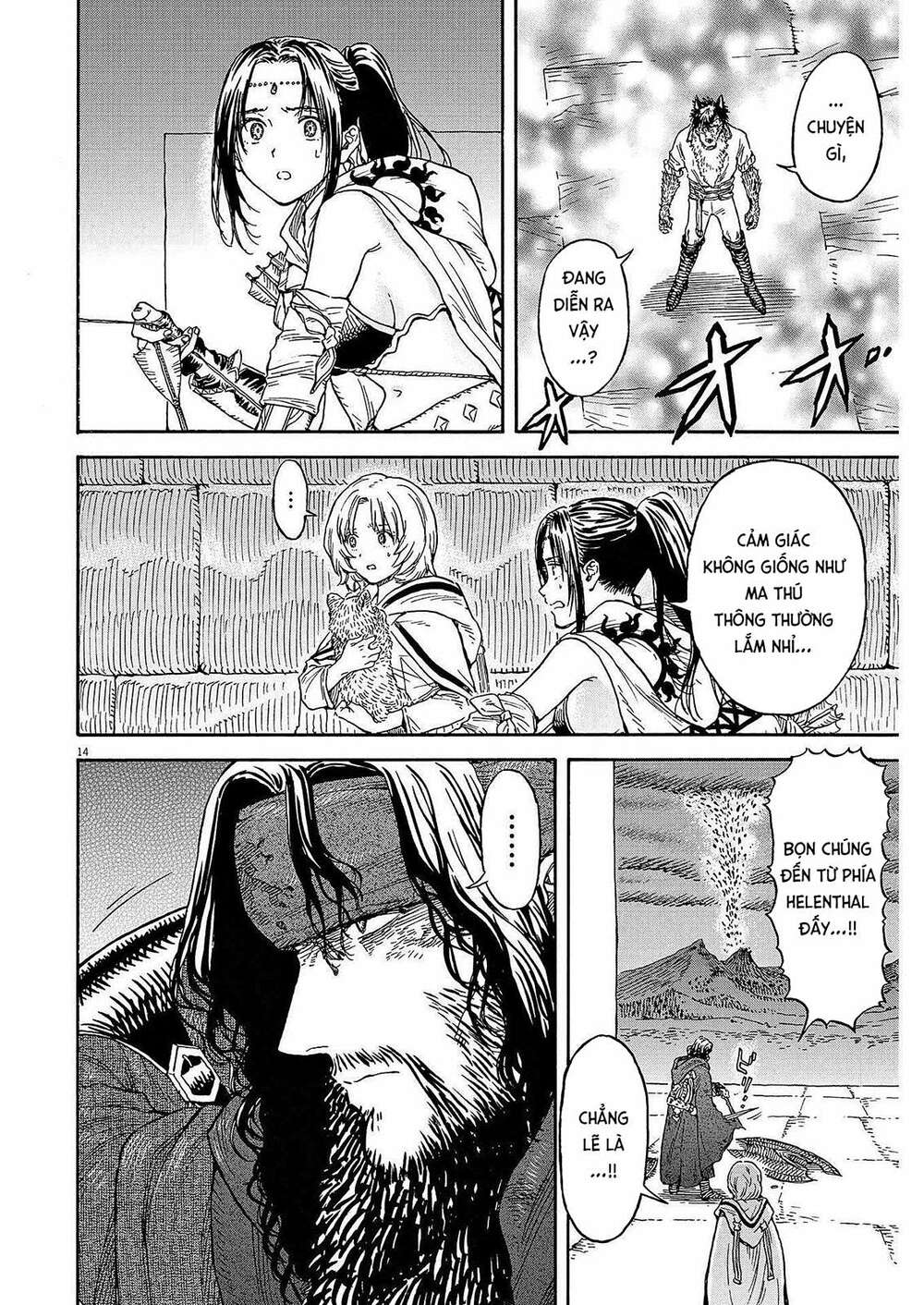 Chương 11 - Trang 14