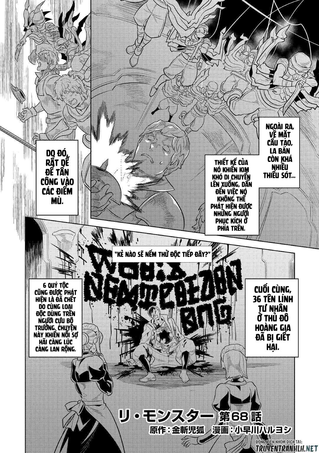 Trang 3