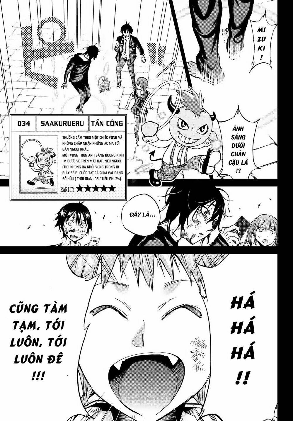 Chương 103 - Trang 4