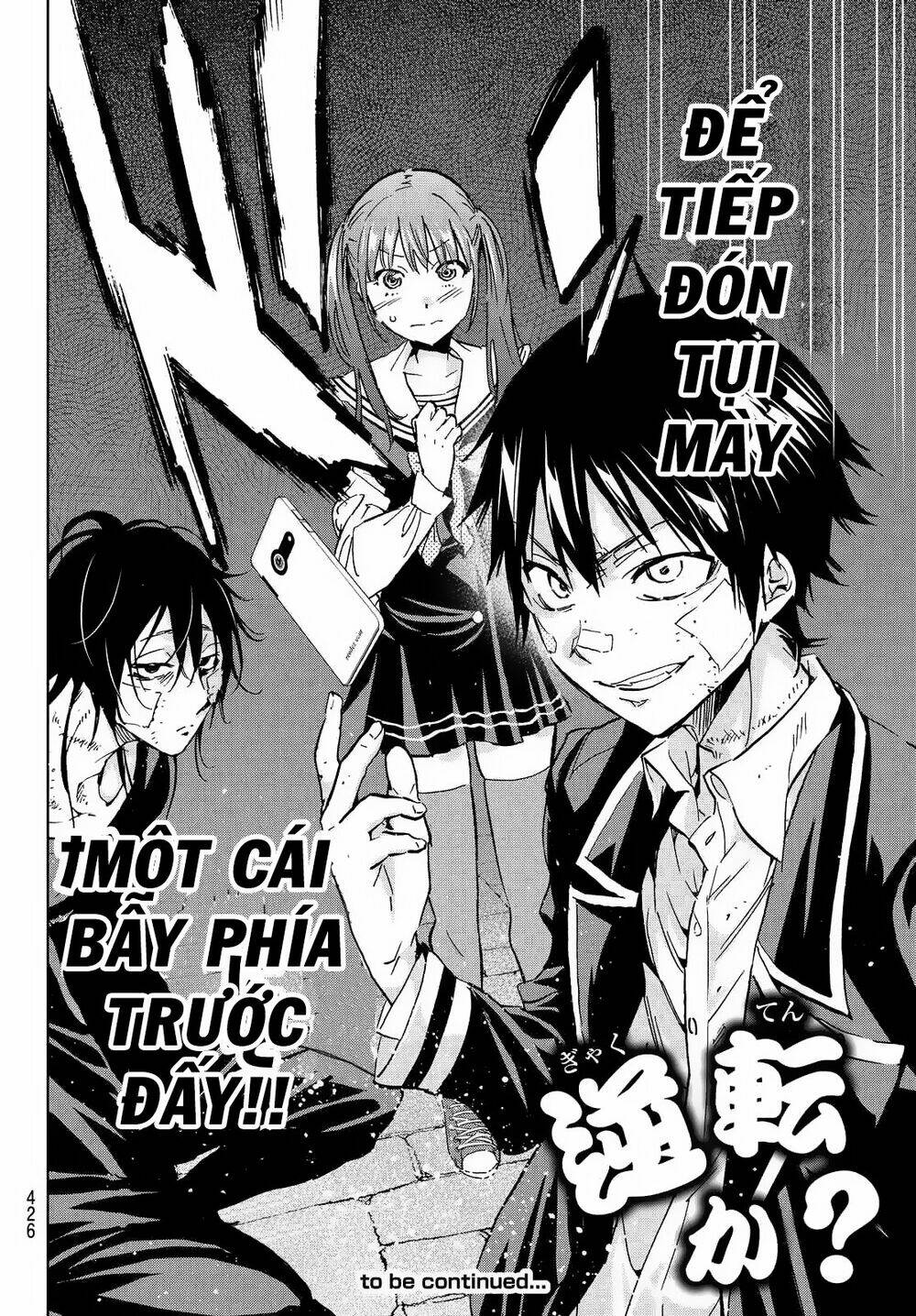 Trang 20