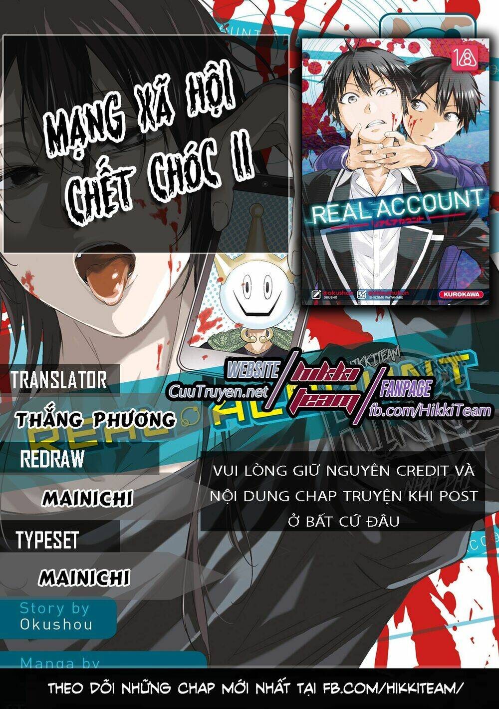 Chương 108 - Trang 1
