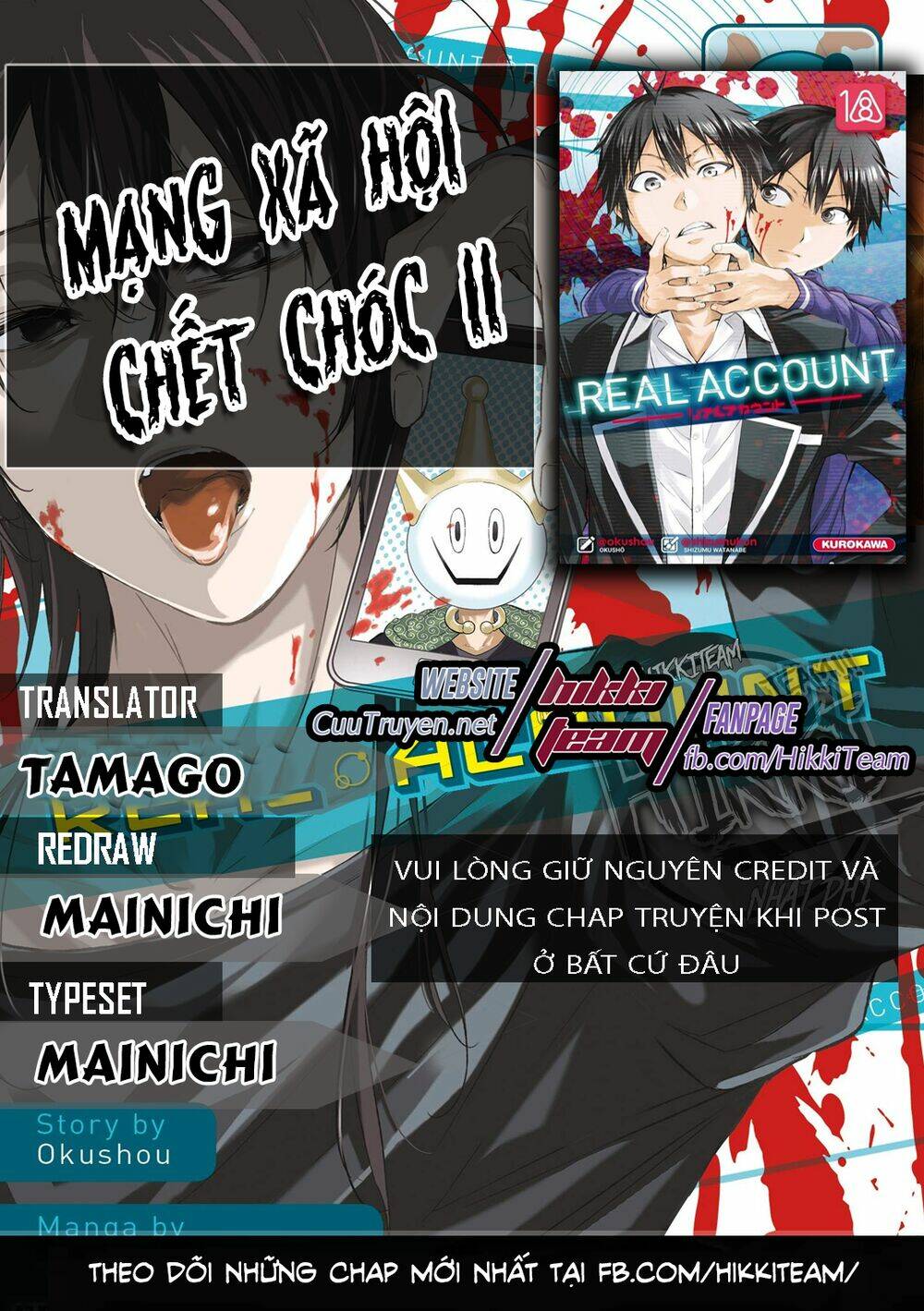 Chương 112 - Trang 1