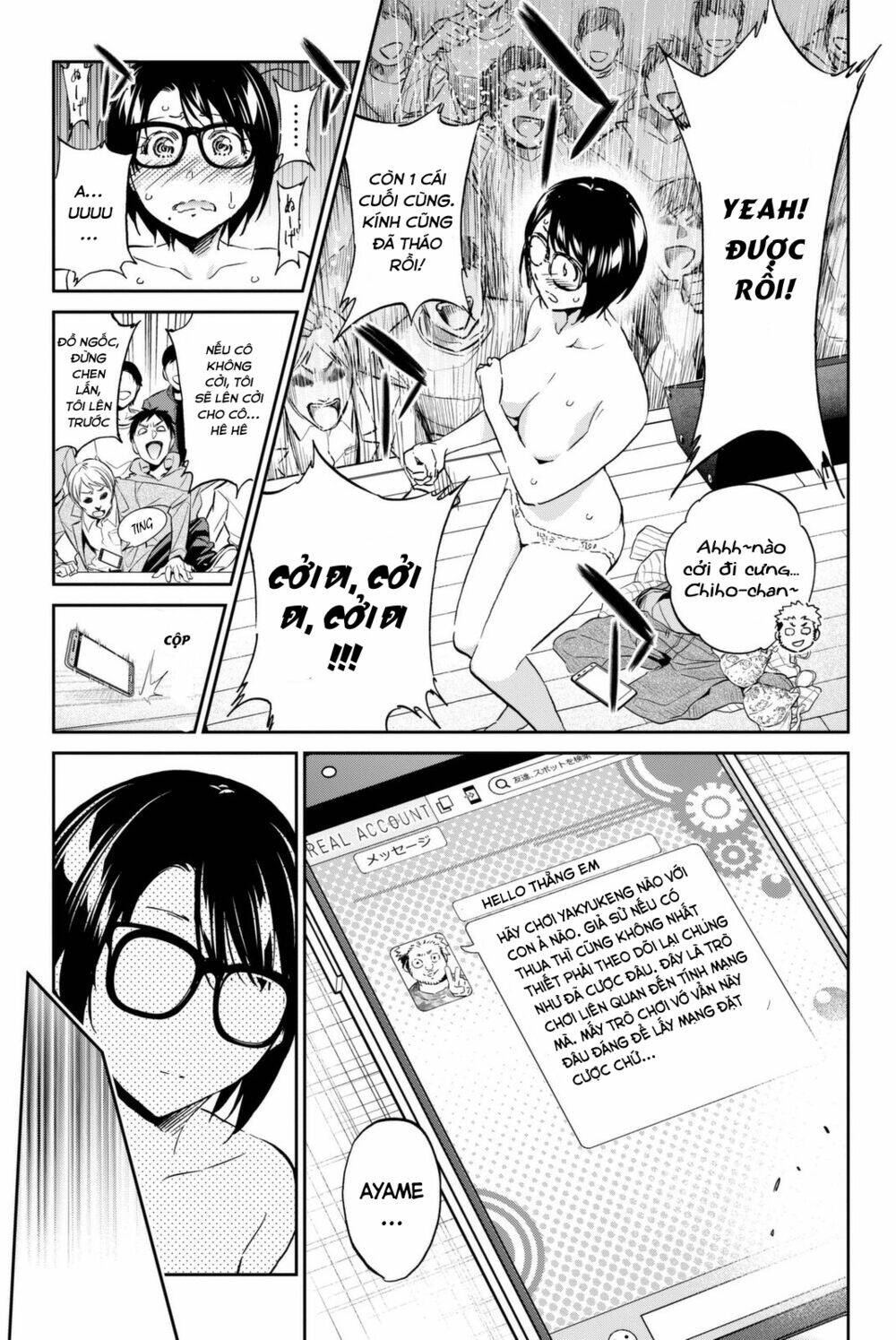 Chương 112 - Trang 17