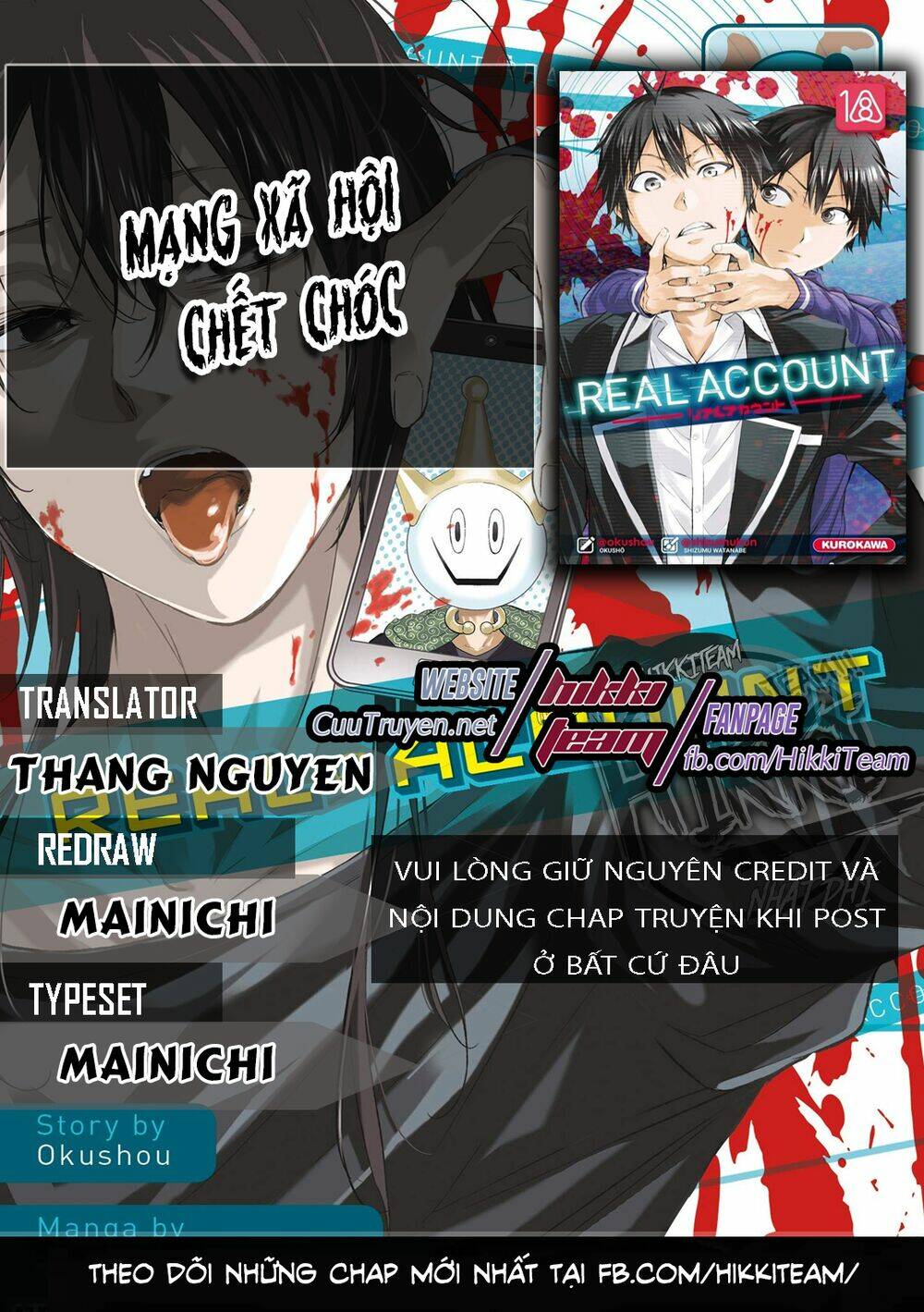 Chương 122 - Trang 1