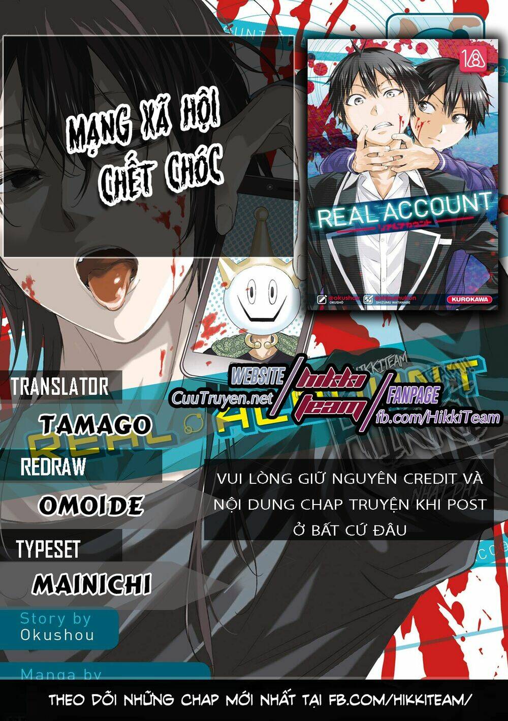 Chương 129 - Trang 1