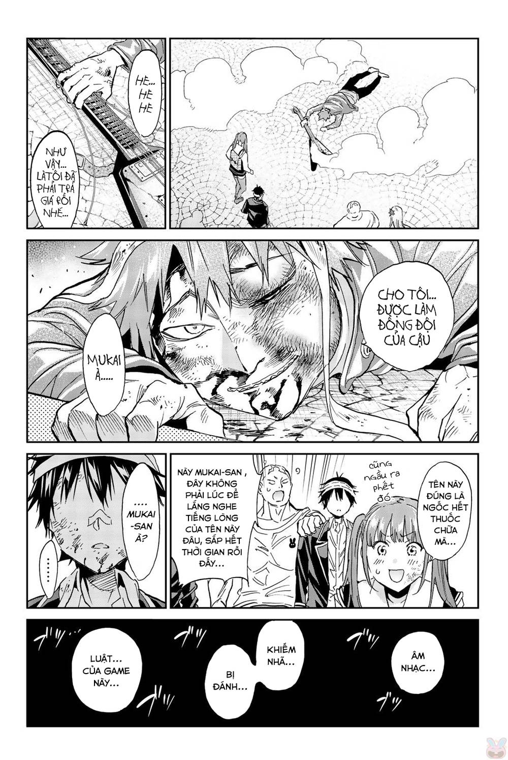 Trang 5