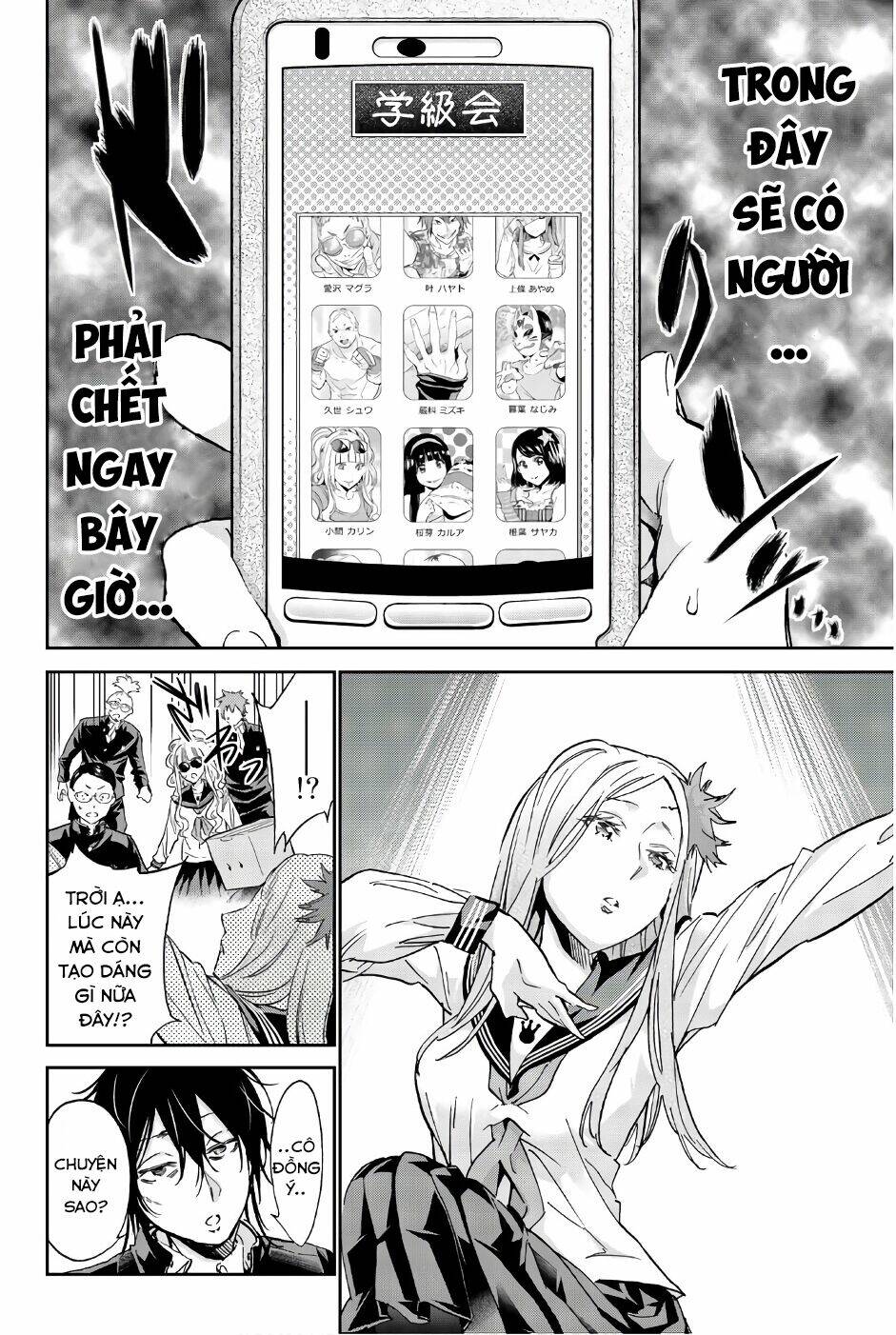 Chương 145 - Trang 5