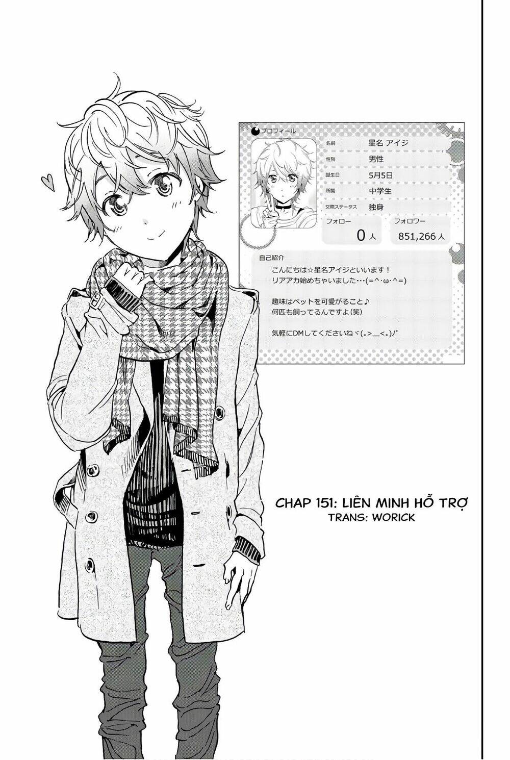 Chương 151 - Trang 3