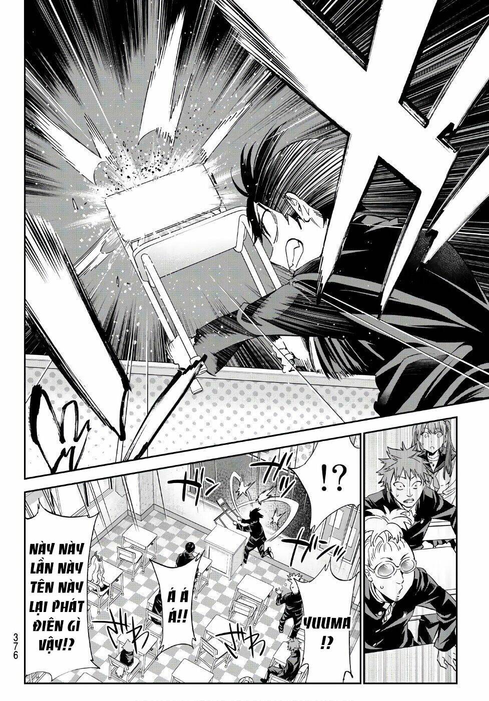Trang 11