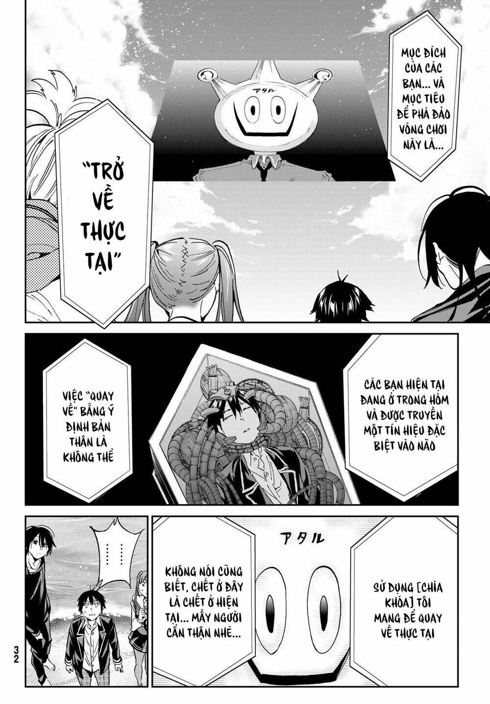 Trang 21