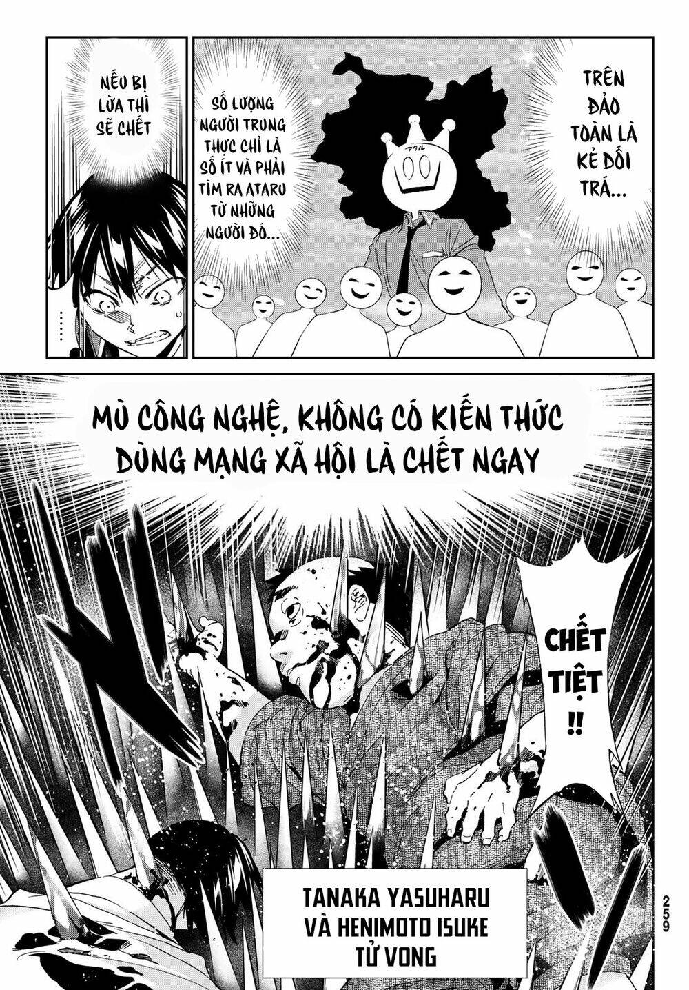 Chương 168 - Trang 5