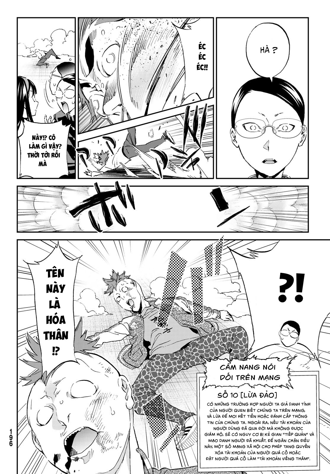 Trang 27