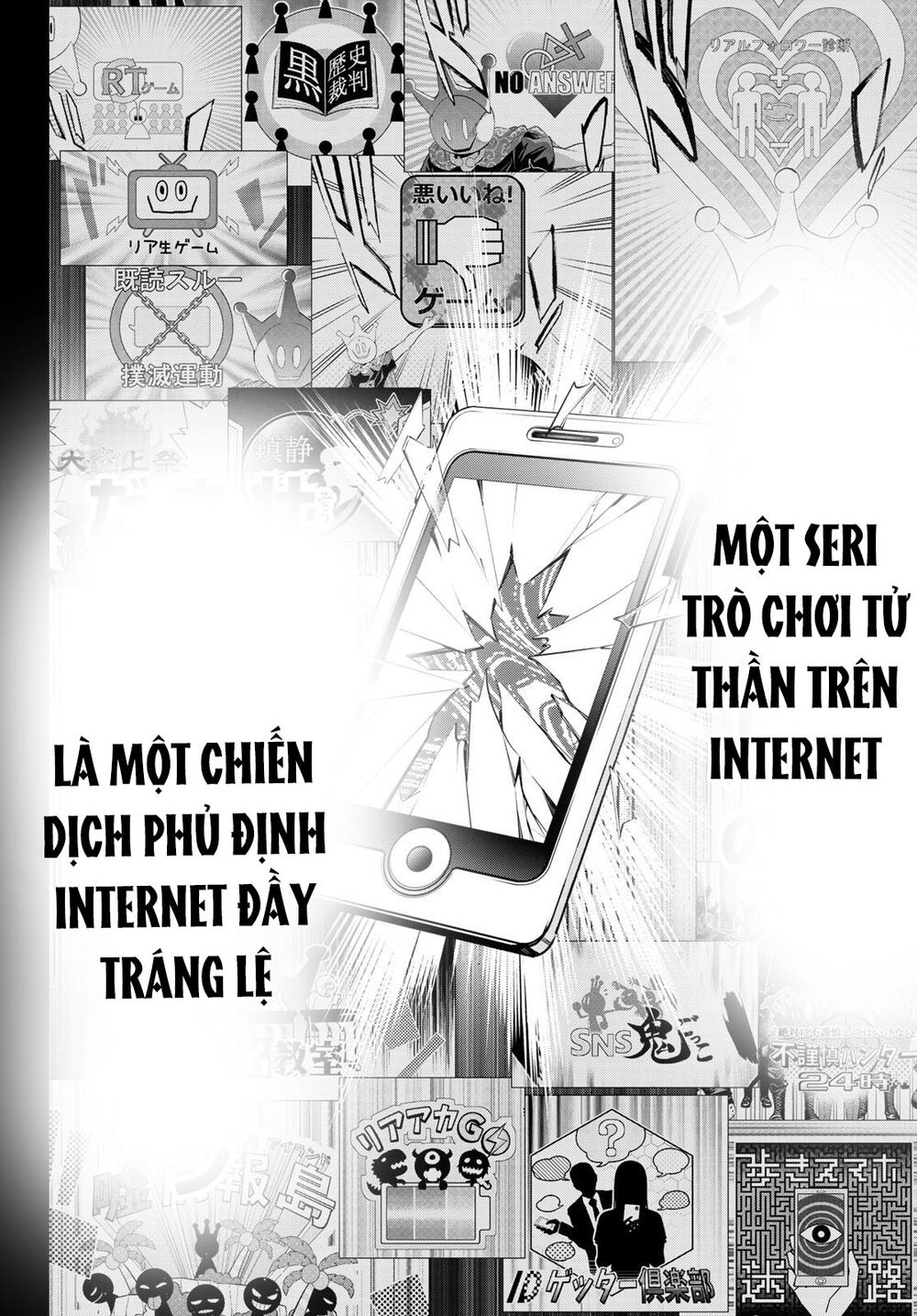 Chương 176 - Trang 21