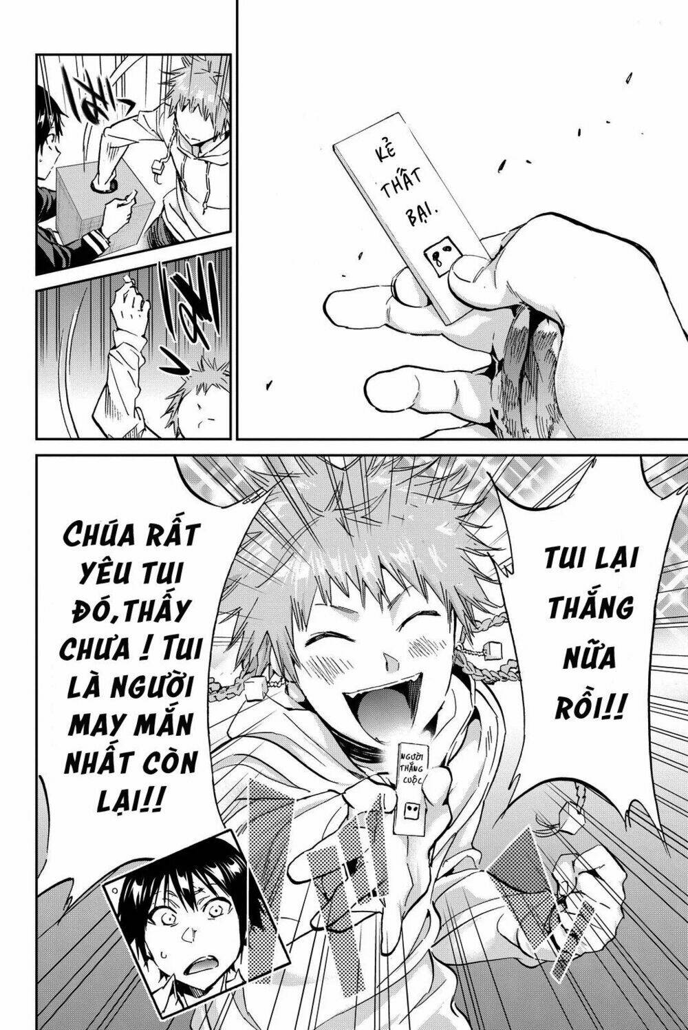 Chương 73 - Trang 14