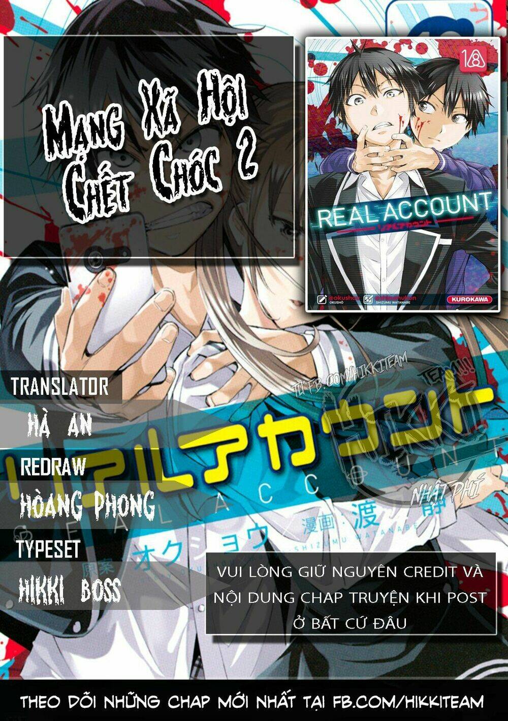 Chương 74 - Trang 1