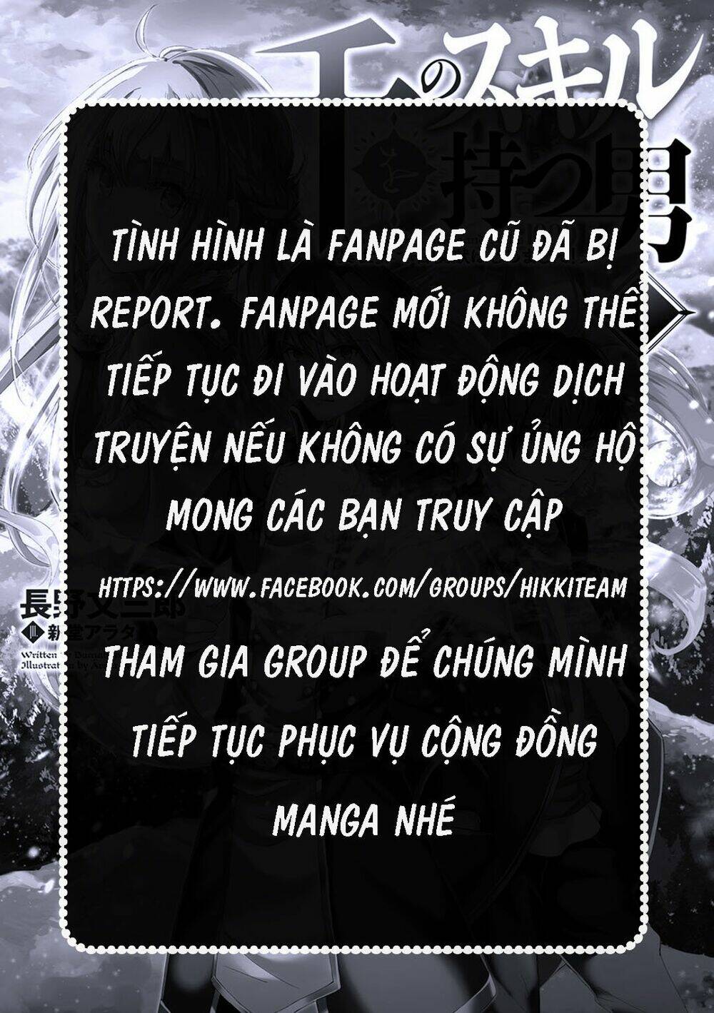 Chương 76 - Trang 23