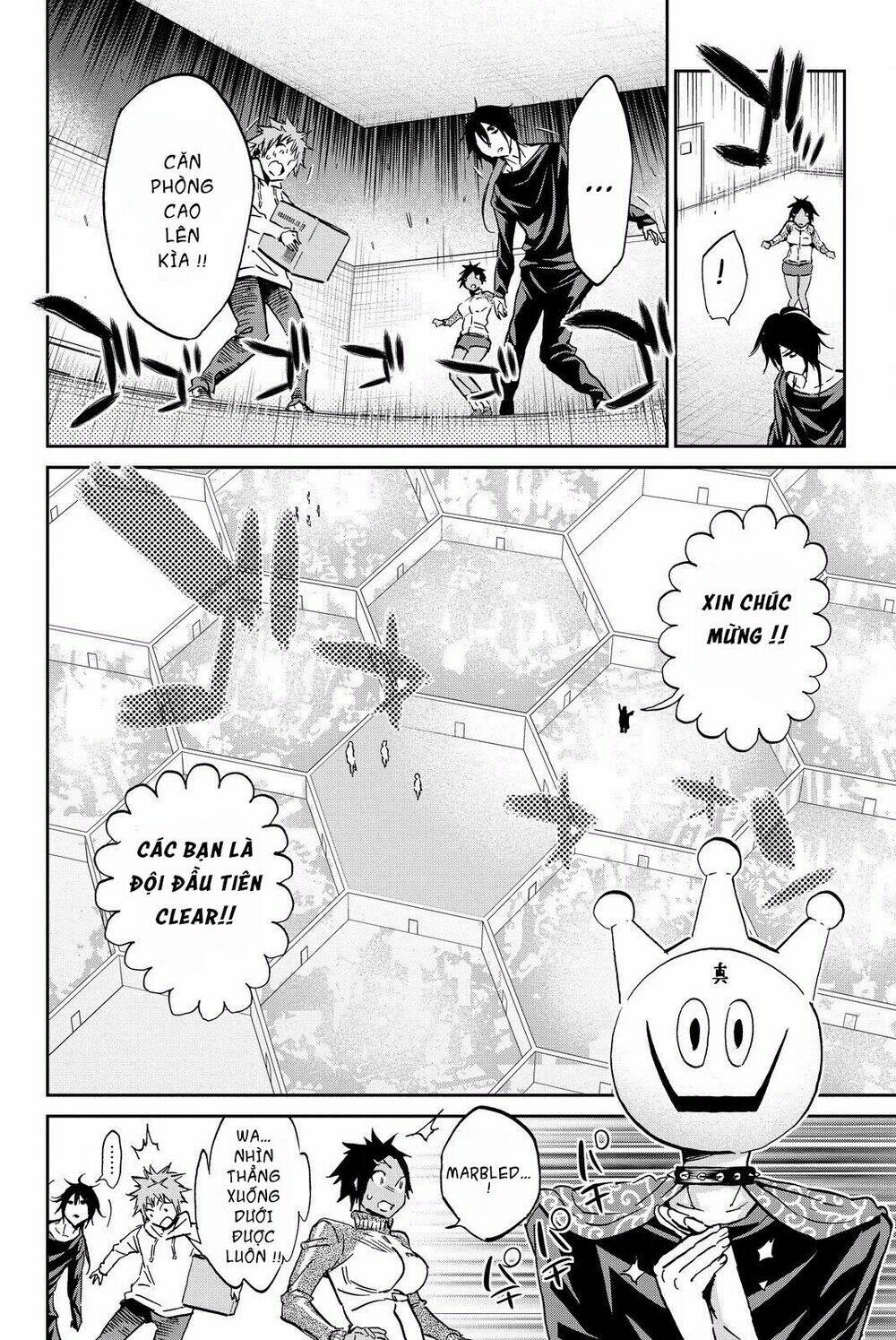 Chương 81 - Trang 15