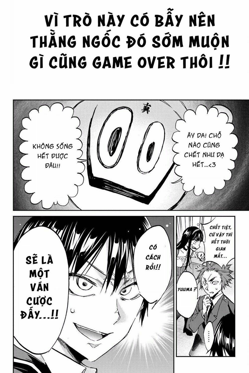 Chương 81 - Trang 19