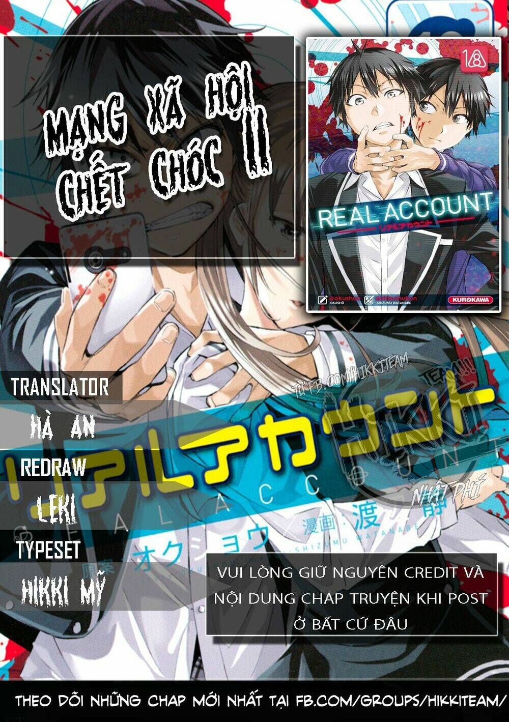 Chương 88 - Trang 1