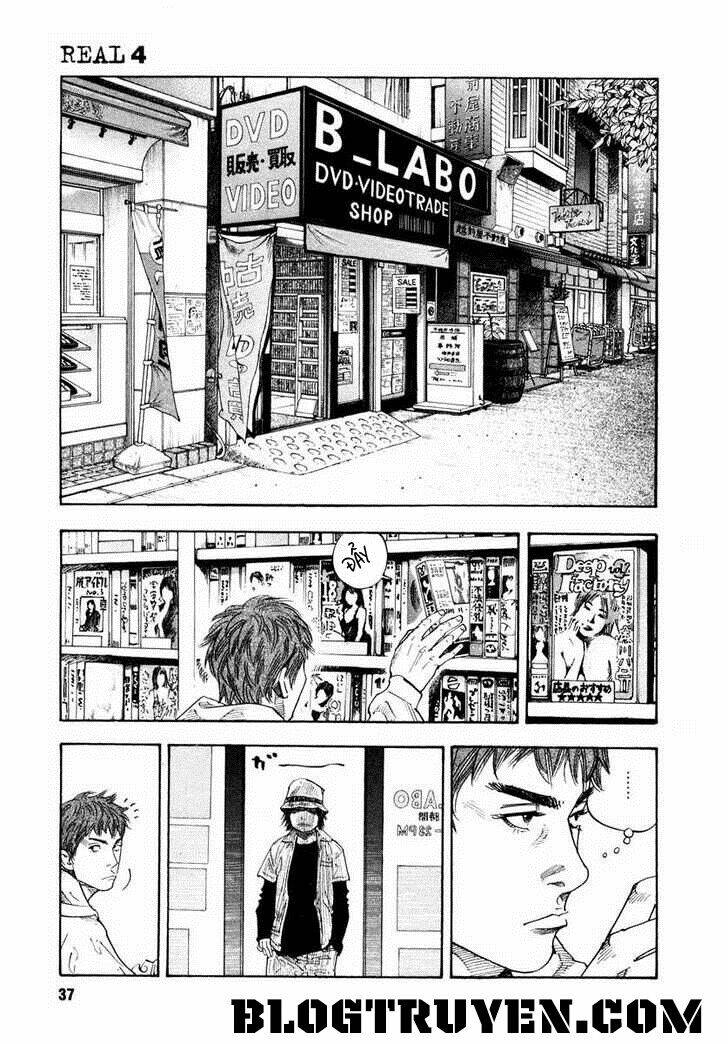 Chương 20 - Trang 3