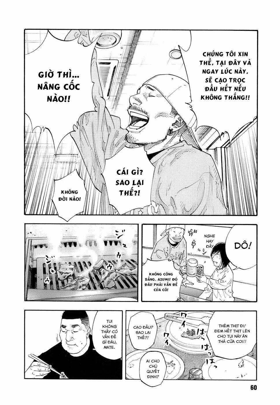 Chương 32 - Trang 24
