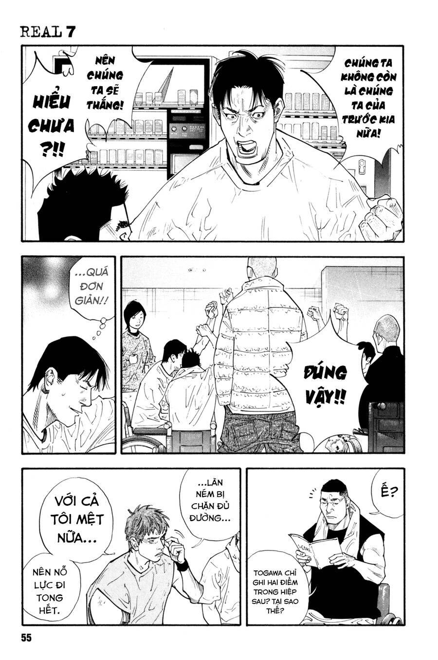 Trang 16