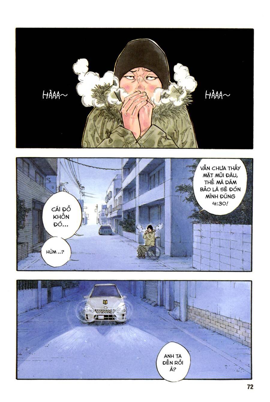 Trang 2