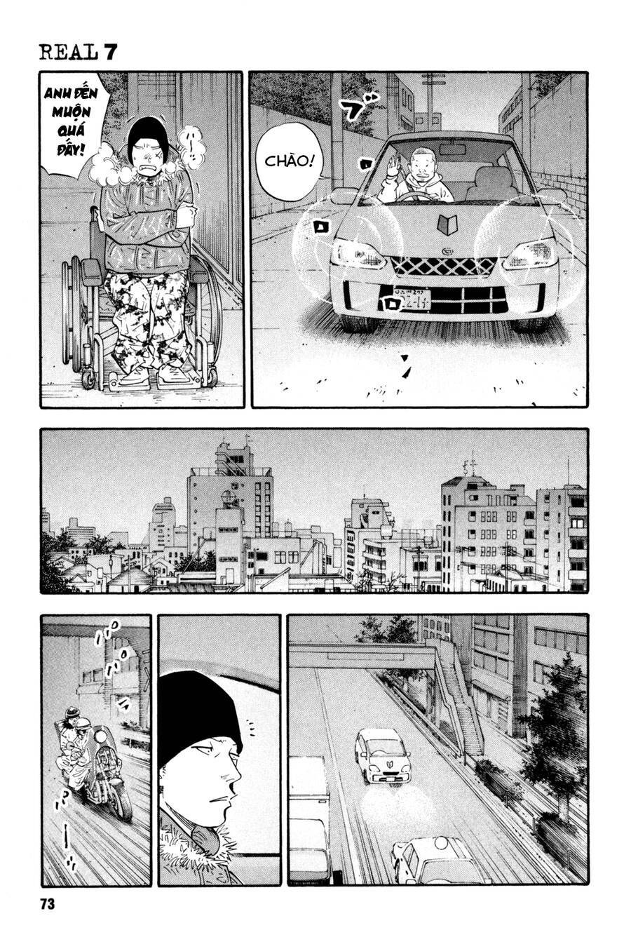 Trang 3