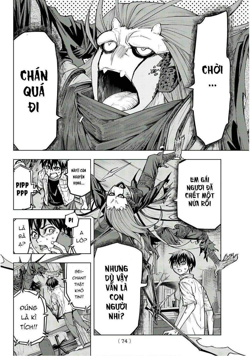 Chương 1 - Trang 58