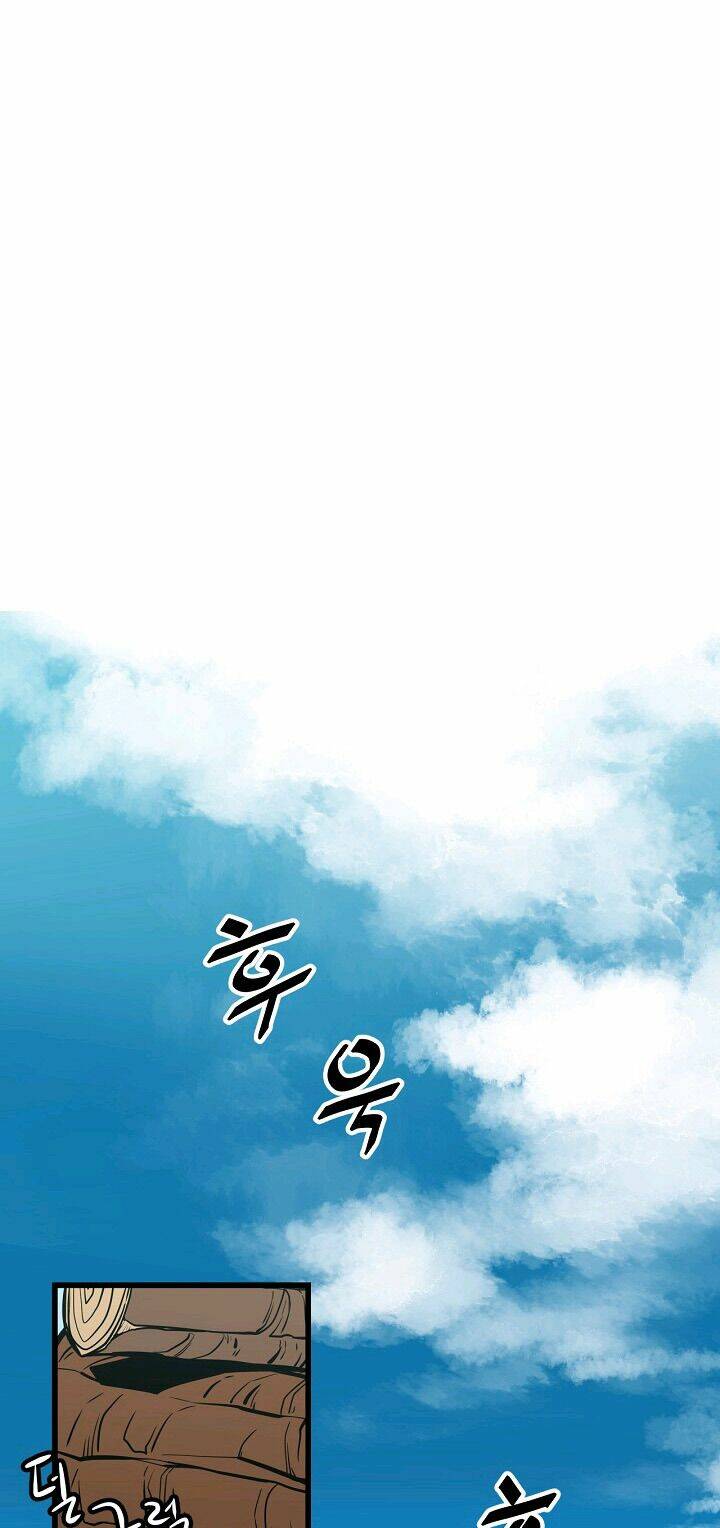 Chương 1 - Trang 2