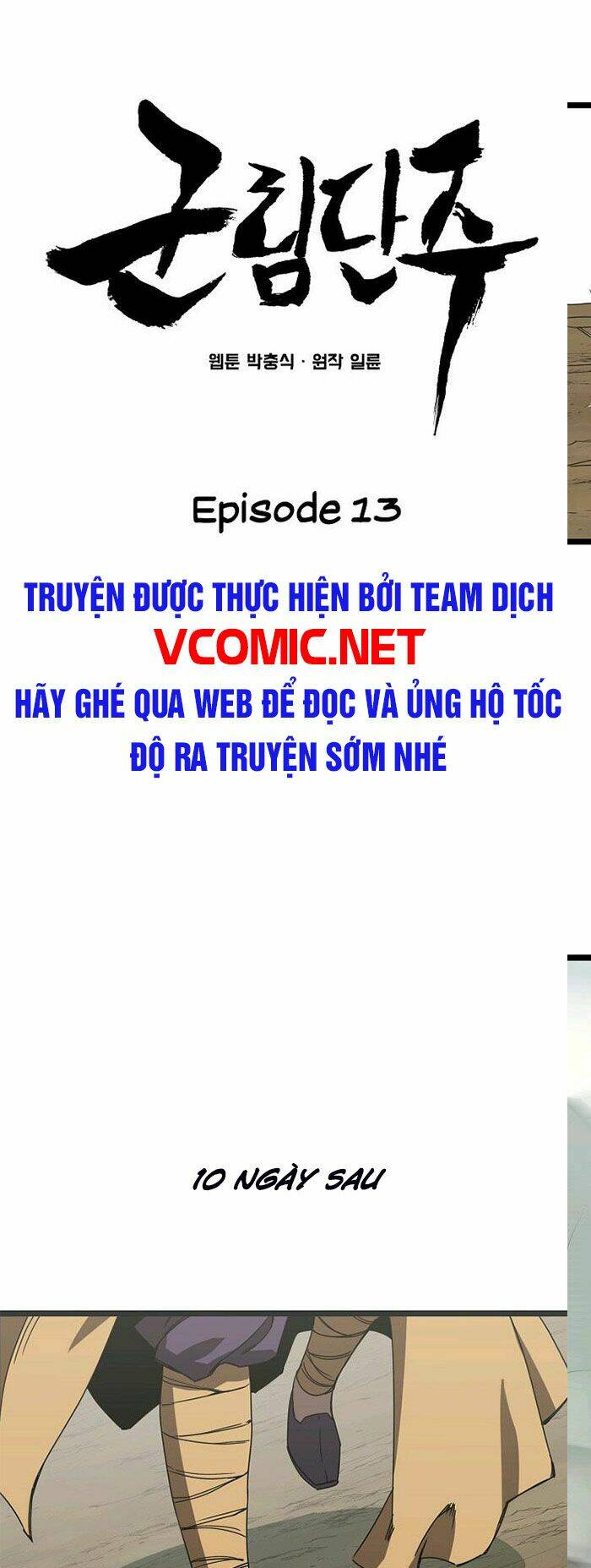 Chương 13 - Trang 11
