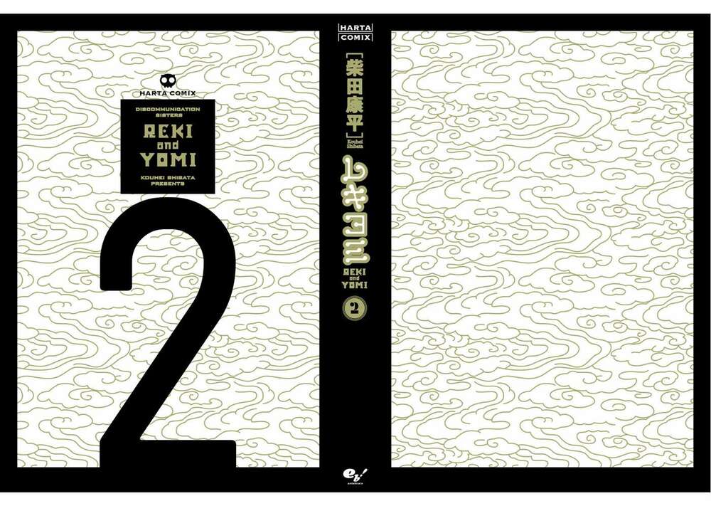 Chương 15.5 - Trang 3