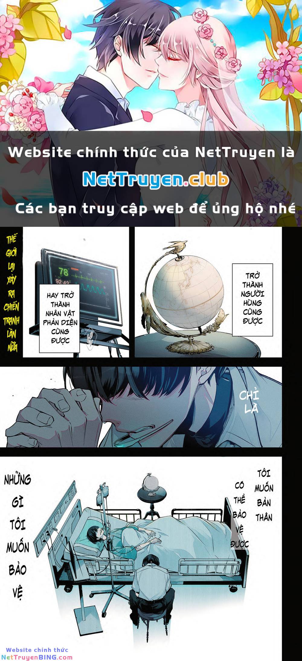 Trang 0