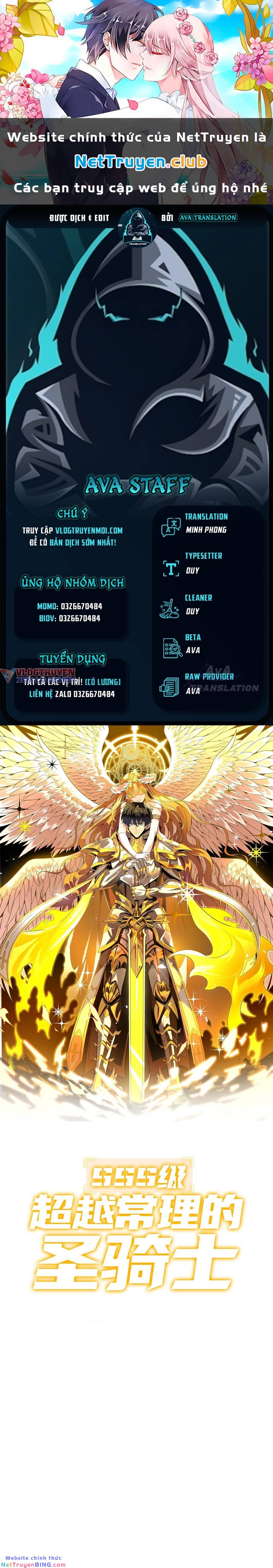 Rekkyou Sensen - Chap 1 - Trang 1