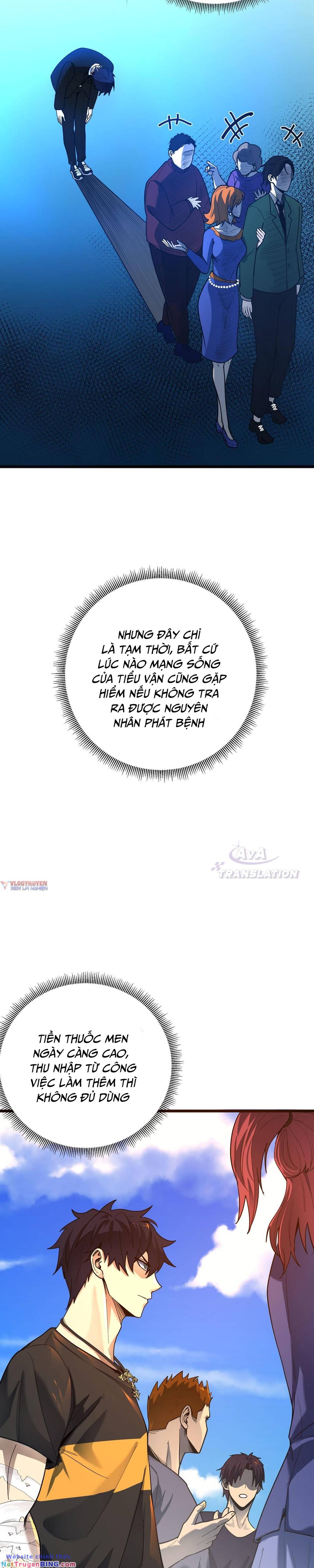 Rekkyou Sensen - Chap 1 - Trang 13