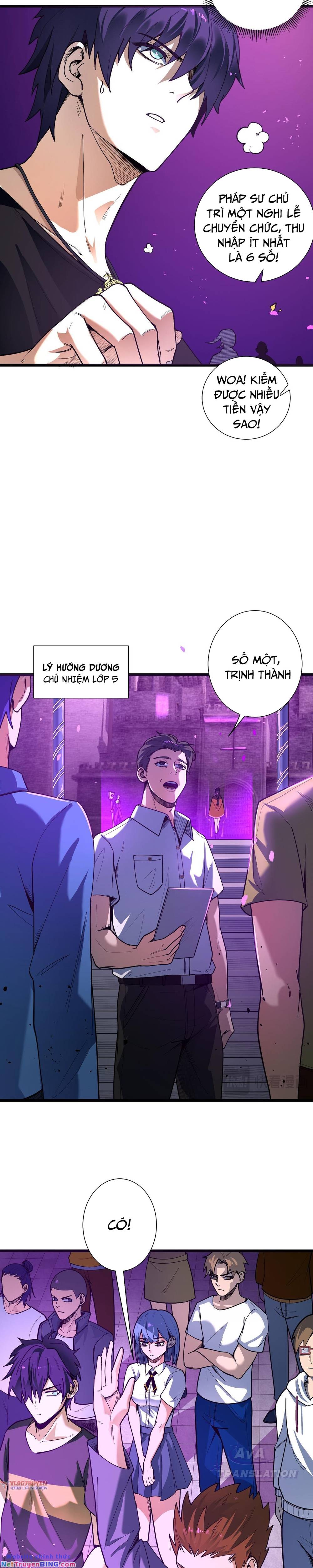 Rekkyou Sensen - Chap 1 - Trang 16