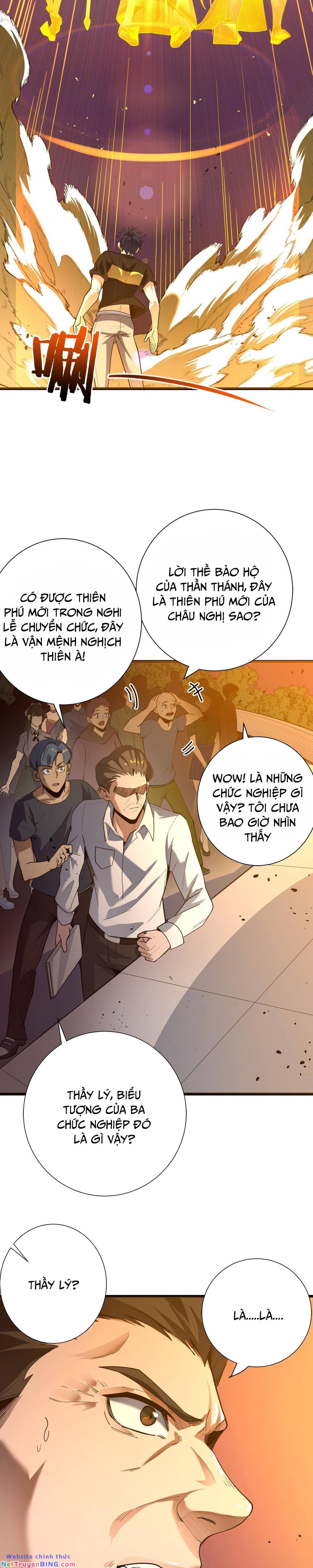 Rekkyou Sensen - Chap 1 - Trang 37