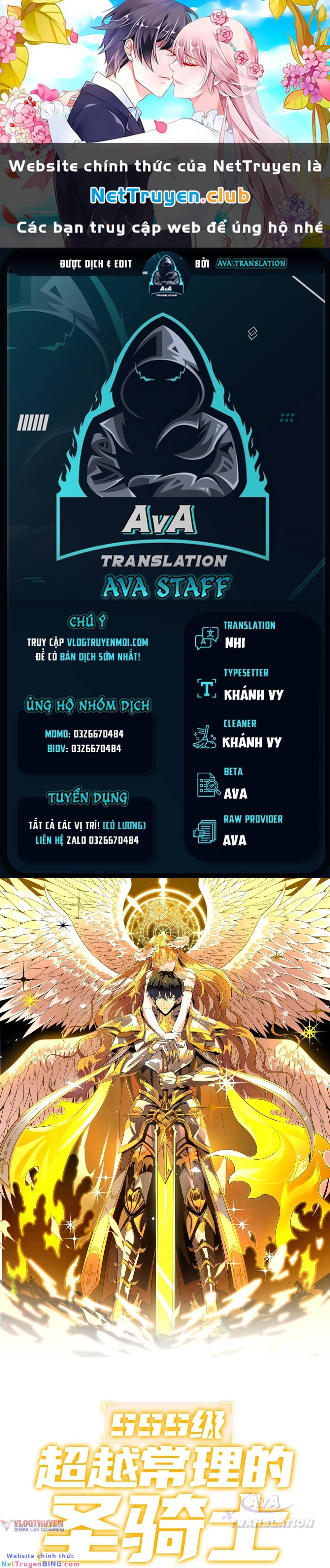 Rekkyou Sensen - Chap 2 - Trang 1