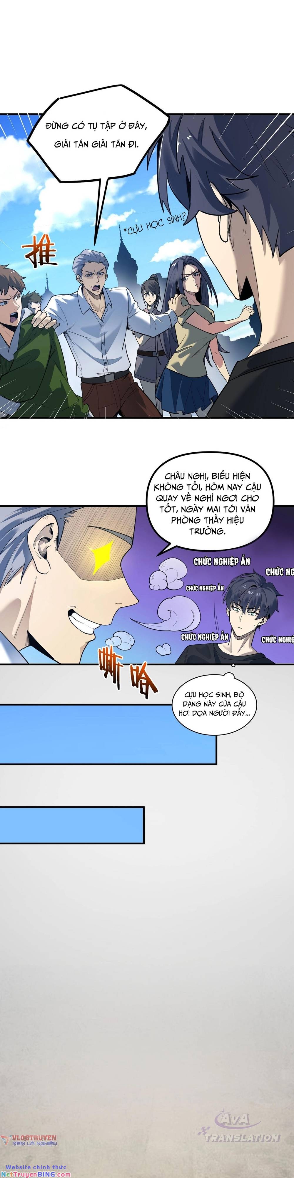 Rekkyou Sensen - Chap 2 - Trang 4