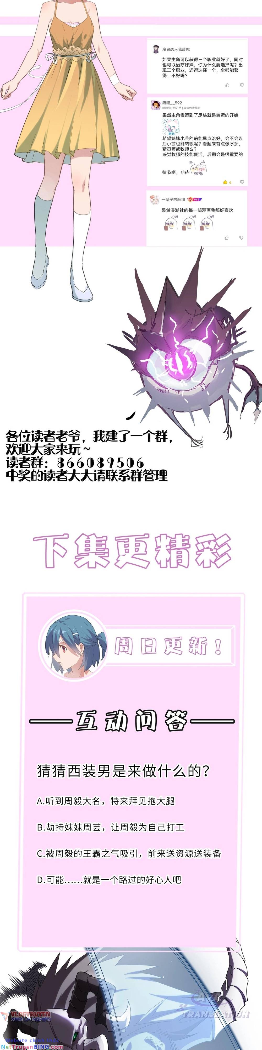 Rekkyou Sensen - Chap 2 - Trang 37