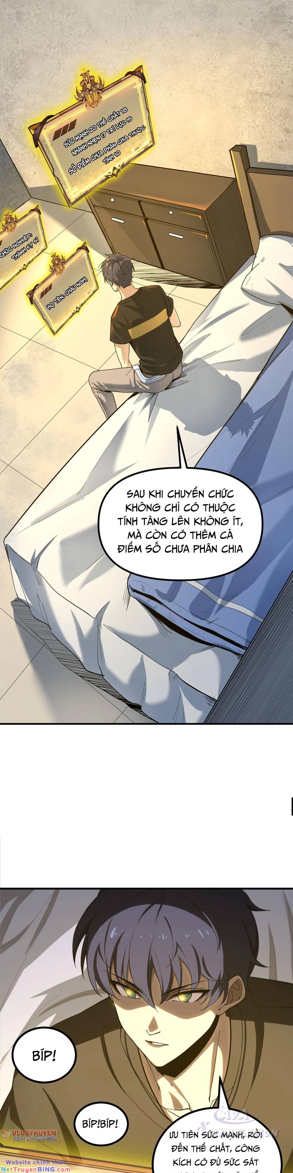 Rekkyou Sensen - Chap 2 - Trang 5