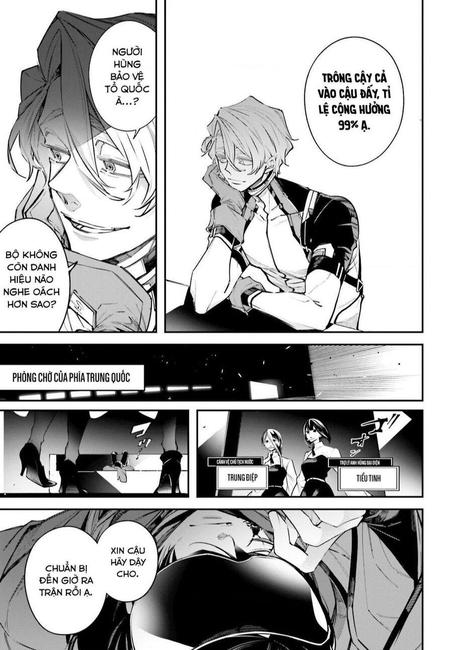 Rekkyou Sensen - Chap 4 - Trang 16