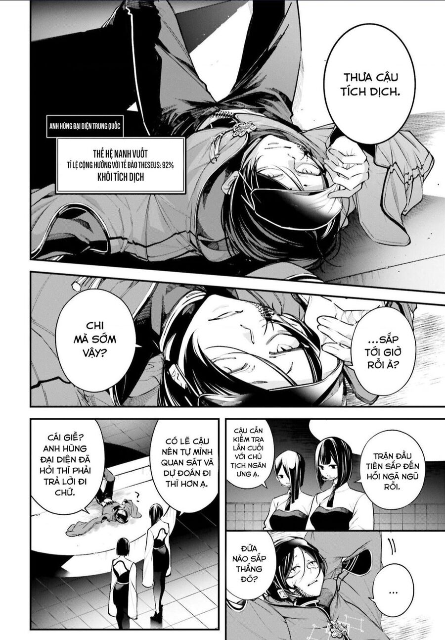 Rekkyou Sensen - Chap 4 - Trang 17