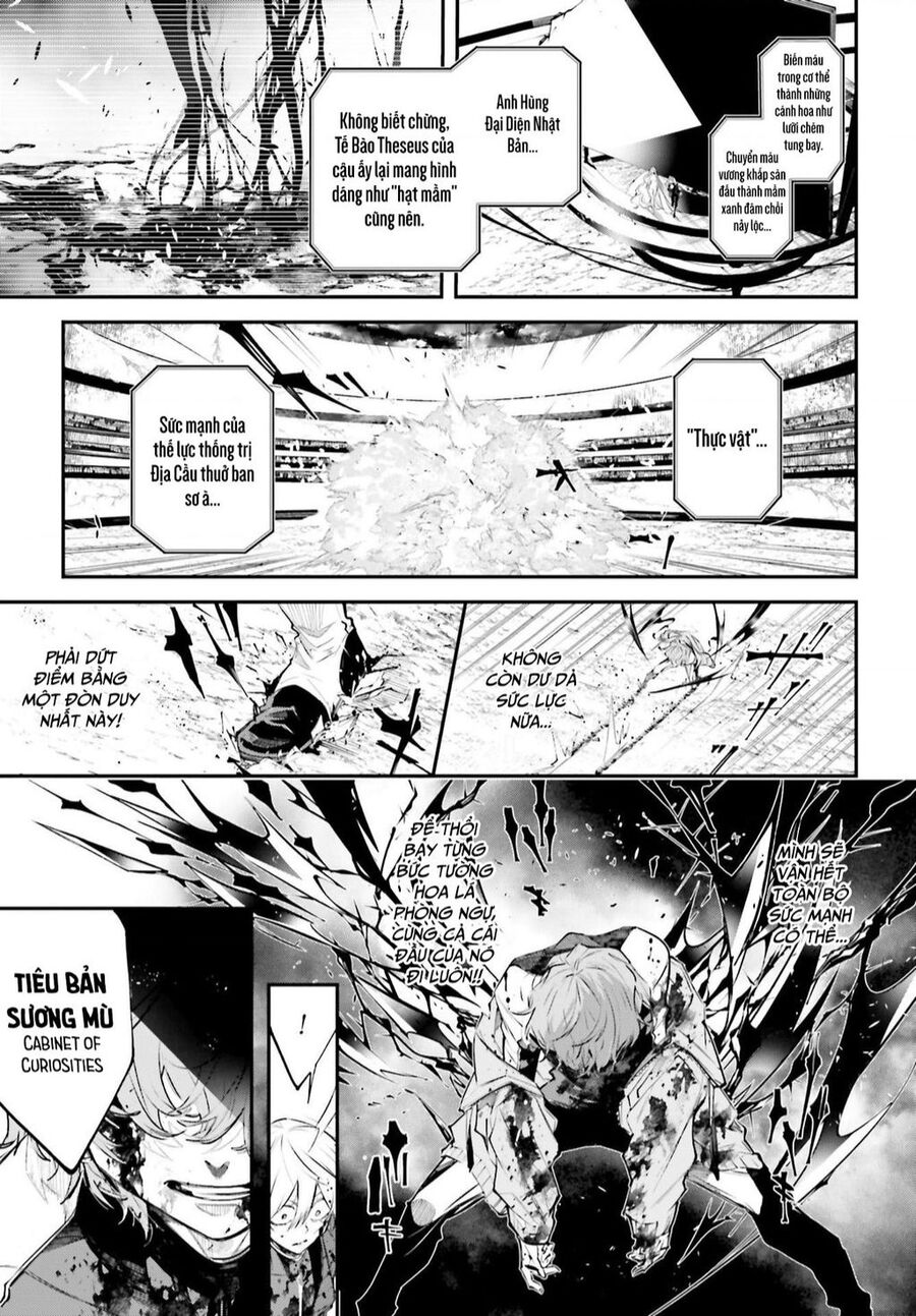 Rekkyou Sensen - Chap 5 - Trang 13