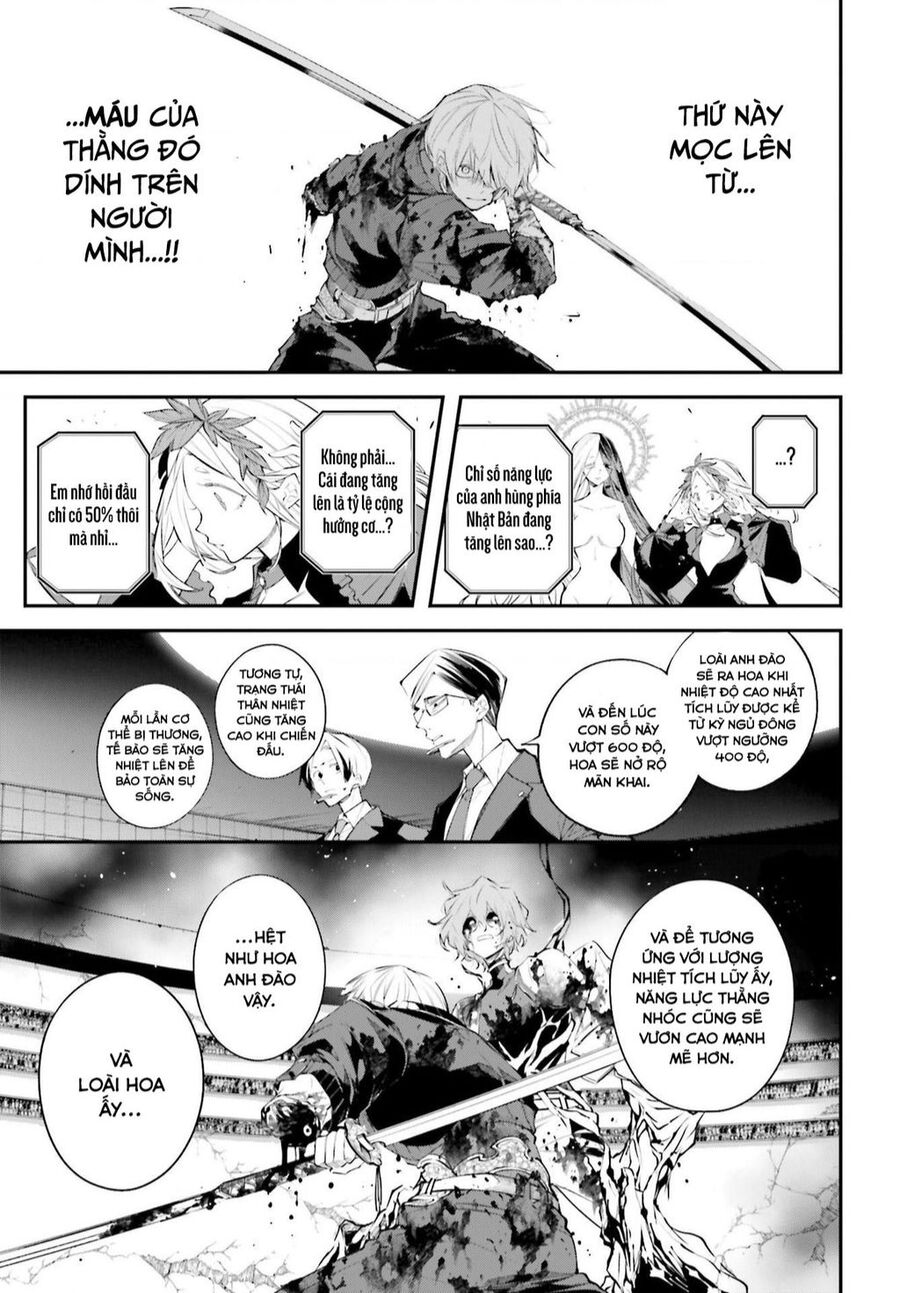 Rekkyou Sensen - Chap 5 - Trang 17